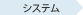 VXe