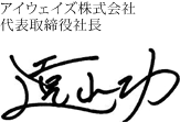 ACEFCY \В R