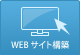 WEBTCg\z